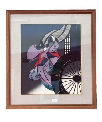 Masayuki MIYATA (1926-1997), "La proposition de l'Empereur",…