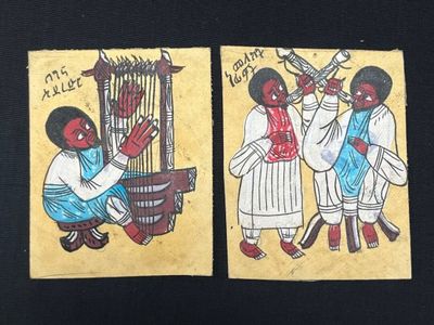 tableau représentant un couple jouant ensemble d'un instrument de musique