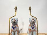 pair of antique chinese porcelain foo foo foo foo foo foo foo foo foo foo foo foo foo foo foo foo foo foo foo foo foo foo foo