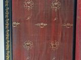 Photo 3/12 du lot