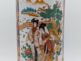 an image of a vase with a painting on it