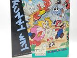 a box with a picture of cartoon characters on it