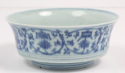 CHINE, XXe siècle Coupe à fond plat et paroi évasée, en porc… - Photo 1