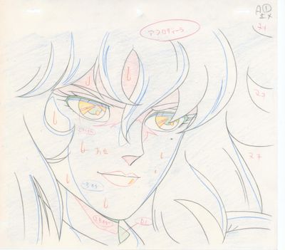 drawing of a female anime character with yellow eyes and long hair