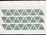 un vieux timbre-poste orné d'un motif triangulaire