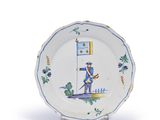 Photo 1/8 du lot