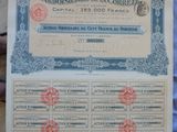 an image of a certificate issued by the french government