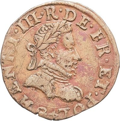 a close up of a coin on a white background