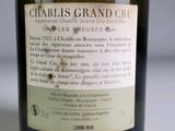 a bottle of wine with a label on it