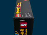 a box of legos sitting on top of a table
