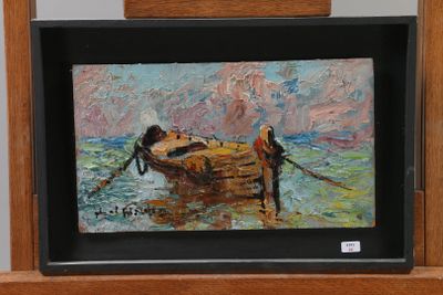 a picture of a painting of a man and a woman in a boat