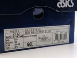 a box with a label on it sitting on a table