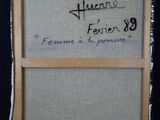 Photo 3/5 du lot