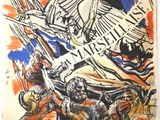 an image of a painting of a group of people riding horses