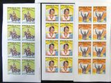 two pages of stamps with a picture of a woman on a horse and a man on a horse