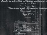 Photo 21/32 du lot