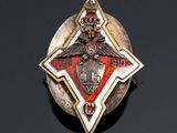 an image of a silver and red broochle with a bird on it