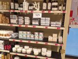 many different types of skin care products on the shelves