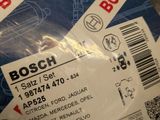 a bag of bosch tape sitting on a table