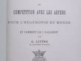 Photo 4/6 du lot