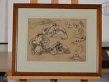 a picture of a picture of a drawing on an easel