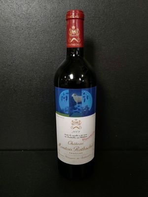 Bouteille de vin rouge Château Mouton Rothschild Pauillac 1e… - Photo 1
