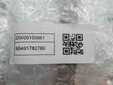a close up of a watch in a plastic bag