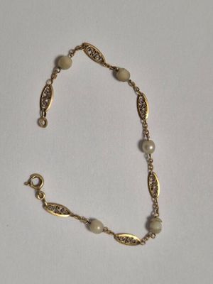 Bracelet en or jaune 750ème (18K) à maillons filigranés et p… - Photo 1