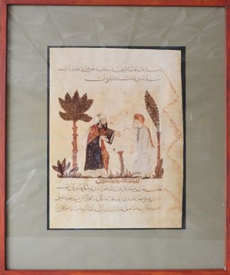 an image of a picture of a man and a woman in a garden