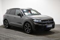 VP VOLKSWAGEN TOUAREG 3.0 TSI E-HYBRID 462ch PHEV R 4MOTION … (photo 2)