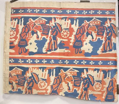 a picture of a wall hanging with a pattern on it
