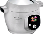 an image of a close up of a food cooker on a white background