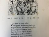 un livre ouvert sur lequel figure le dessin d'un groupe de personnes