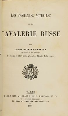 an old book with a black and white image of a coat of arms
