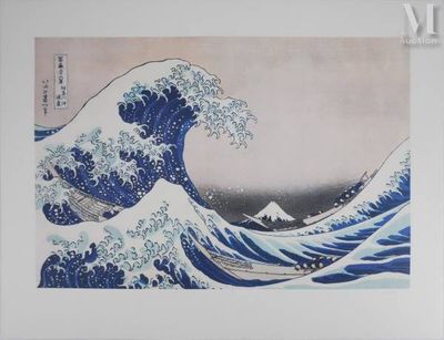 une image représentant la « Grande Vague au large de Kanagawa »