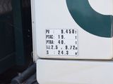 a close up of a truck with a number plate on it