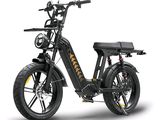 une image d'un scooter électrique noir sur fond blanc