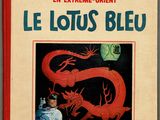 the cover of the book le lotus bleu, with a red dragon on it
