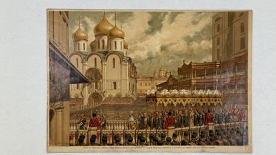 une vieille photo représentant un tableau où l'on voit une foule devant un bâtiment