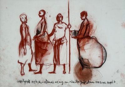 dessin représentant un groupe de personnes debout les unes à côté des autres sur un mur