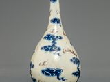 chinese blue and white gourd shaped vase with floral decoration