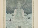 an image of a painting of a castle surrounded by icebergs