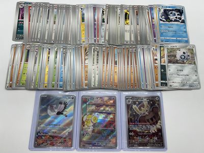a lot of cards that are sitting on a table