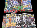 Jeu de cartes à collectionner Pokémon : lot de 5 boosters