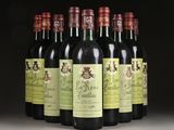 six bottles of wine are lined up in a row