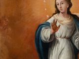 an image of a painting of a woman in a white dress