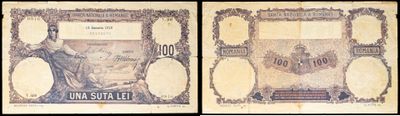 two different pictures of a picture of a man on a bank note