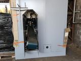 a machine that is sitting inside of a building