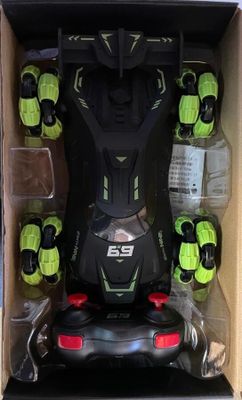 1299 / Voiture télécommandée — Drift Spray Racing Car —…