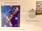 a picture of a postcard with a space station on it